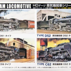 Arii 715048 HO Gauge Steam Locomotive Type C62 1/80 Scale Kit (Microace)