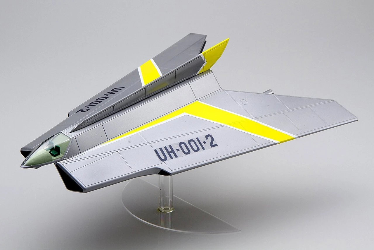 Fujimi 092102 Ultraman Ultra Hawk 1 1/72 Scale Kit 5 Fujimi 092102 Ultraman Ultra Hawk 1 1/72 Scale Kit - Image 5