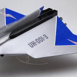Fujimi 092102 Ultraman Ultra Hawk 1 1/72 Scale Kit 8 Fujimi 092102 Ultraman Ultra Hawk 1 1/72 Scale Kit -Japan Figure shop 4968728092102 5 01301.1501039828