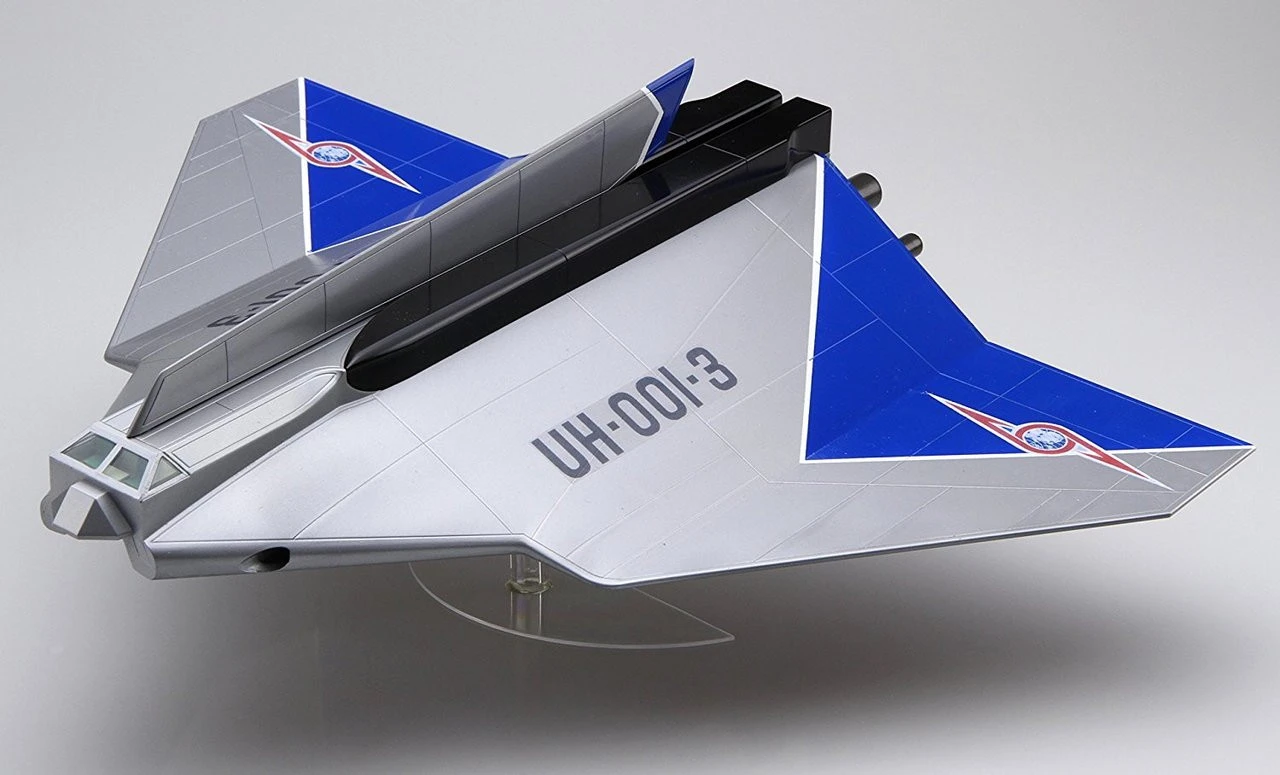 Fujimi 092102 Ultraman Ultra Hawk 1 1/72 Scale Kit 4 Fujimi 092102 Ultraman Ultra Hawk 1 1/72 Scale Kit - Image 4