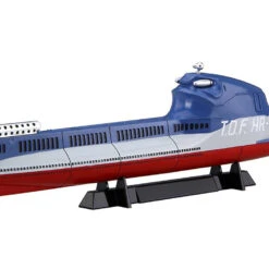 Fujimi 092119 Earth Defense Force Marine Submarine Hydranger 1/200 Scale Kit