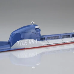 Fujimi 092119 Earth Defense Force Marine Submarine Hydranger 1/200 Scale Kit -Japan Figure shop 4968728092119 4 01588.1509417455