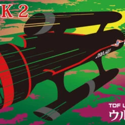 Fujimi Ultraman 1/72 Ultra Hawk 2 55th Anniversary Package Ver. Plastic Model