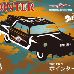 Fujimi Ultraman Ultra-Seven 1/24 TDF PO-1 Pointer 55th Anniversary Package Ver. Plastic Model