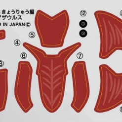 Fujimi 1 EX-1 Dinosaur Series Tyrannosaurus Rex (w/Display) Sp Non-scale Pre-Painted Kit -Japan Figure shop 4968728170992 3155e6ee147a928dd94340c98515bd93 80680.1650938875