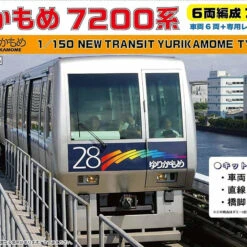 Fujimi STR13 Yurikamome Type 7200 6 Cars Fill Set With Track 1/150 Scale