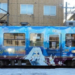 Fujimi Snow Miku Train 2019 Ver. (Standard Color Type 3300) 2 Car 1/150 Scale -Japan Figure shop 4968728910284 18611c9c346adc54e7d17f8a2ae0255b 35354.1596523257