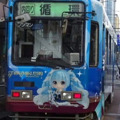 Fujimi Snow Miku Train 2019 Ver. (Standard Color Type 3300) 2 Car 1/150 Scale -Japan Figure shop 4968728910284 a3ec2aa5e026912b2b77e31497c7355d 17957.1596523256