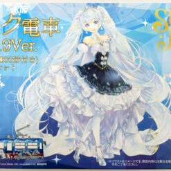 Fujimi Snow Miku Train 2019 Ver. (Standard Color Type 3300) 2 Car 1/150 Scale