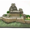 Doyusha Heisei Himeji Castle (Hakuro-jo) 1/500 Scale Plastic Kit 4975406100028