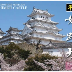 Doyusha Heisei Himeji Castle (Hakuro-jo) 1/500 Scale Plastic Kit 4975406100028 -Japan Figure shop 4975406100028 7841581fb821a8f71b13e7c15250f7c1 63956.1550644004