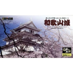 Doyusha JJ6 Japanese Wakayama Castle 1/550 Scale Plastic Model