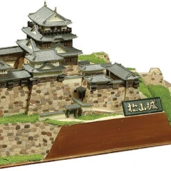 Doyusha JJ7 Japanese Matsuyama Castle 1/450 Scale Plastic Model -Japan Figure shop 4975406100370 c9b441e174e21268dc1e13ebf52ff1fe 65644.1639981502