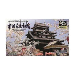 Doyusha JJ11 Japanese Matsue Castle 1/500 Scale Plastic Model