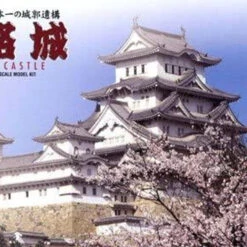 Doyusha JJ1 Japanese Himeji Castle 1/800 Scale Plastic Model