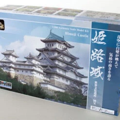 Doyusha S21 Japanese Himeji Castle 1/500 Scale Plastic Model