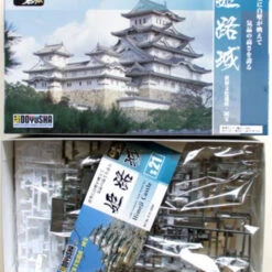 Doyusha S21 Japanese Himeji Castle 1/500 Scale Plastic Model 7 Doyusha S21 Japanese Himeji Castle 1/500 Scale Plastic Model -Japan Figure shop 4975406101513 5 03695.1639982192