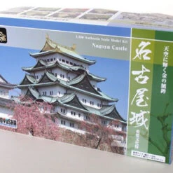 Doyusha S23 Japanese Nagoya Castle 1/350 Scale Plastic Model -Japan Figure shop 4975406101537 2 25109.1639982490