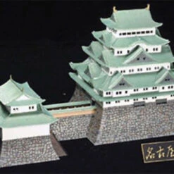Doyusha S23 Japanese Nagoya Castle 1/350 Scale Plastic Model -Japan Figure shop 4975406101537 5 87814.1639982492