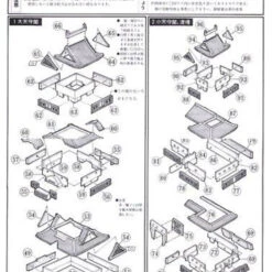 Doyusha S24 Japanese Matsumoto Castle 1/350 Scale Plastic Model 9 Doyusha S24 Japanese Matsumoto Castle 1/350 Scale Plastic Model -Japan Figure shop 4975406101544 4 33027.1639982594