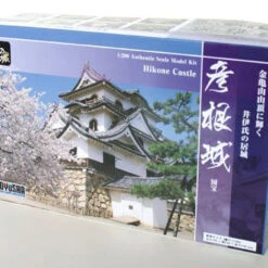 Doyusha S25 Japanese Hikone Castle 1/280 Scale Plastic Model -Japan Figure shop 4975406101551 2 65230.1639982696