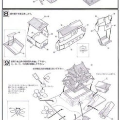 Doyusha S25 Japanese Hikone Castle 1/280 Scale Plastic Model -Japan Figure shop 4975406101551 4 68569.1639982697