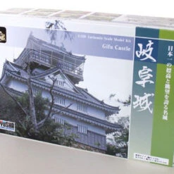 Doyusha S27 Japanese Gifu Castle 1/350 Scale Plastic Model 7 Doyusha S27 Japanese Gifu Castle 1/350 Scale Plastic Model -Japan Figure shop 4975406101575 2 36517.1639982915