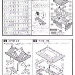 Doyusha S27 Japanese Gifu Castle 1/350 Scale Plastic Model 8 Doyusha S27 Japanese Gifu Castle 1/350 Scale Plastic Model -Japan Figure shop 4975406101575 3 17446.1639982915
