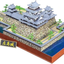 Doyusha DX8 Japanese Hiroshima Castle DX 1/350 Scale Plastic Model -Japan Figure shop 4975406102282 28fbaf58da9daea0d6e172dcf20aaf70 25517.1639986738