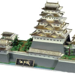 Doyusha DG4 Japanese Edo Castle DX Gold 1/350 Scale Plastic Model