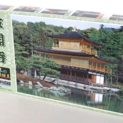 Doyusha JD12 Japanese Kyoto Kinkakuji Temple 1/200 Scale Plastic Model -Japan Figure shop 4975406110126 2 56639.1639985321