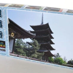 Doyusha JD13 Japanese Nara Kofukuji Temple 1/400 Scale Plastic Model 9 Doyusha JD13 Japanese Nara Kofukuji Temple 1/400 Scale Plastic Model -Japan Figure shop 4975406110133 2 91595.1639985477
