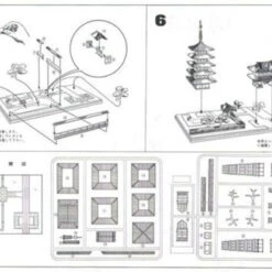 Doyusha NG11 Japanese Asakusa Sensoji Temple (Gold) 1/400 Scale Plastic Model -Japan Figure shop 4975406111215 4 83005.1639985655