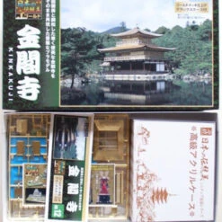 Doyusha NG12 Japanese Kyoto Kinkakuji Temple (Gold) 1/200 Scale Plastic Model 8 Doyusha NG12 Japanese Kyoto Kinkakuji Temple (Gold) 1/200 Scale Plastic Model -Japan Figure shop 4975406111222 1 58001.1639985748
