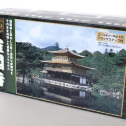 Doyusha NG12 Japanese Kyoto Kinkakuji Temple (Gold) 1/200 Scale Plastic Model 9 Doyusha NG12 Japanese Kyoto Kinkakuji Temple (Gold) 1/200 Scale Plastic Model -Japan Figure shop 4975406111222 2 00224.1639985748
