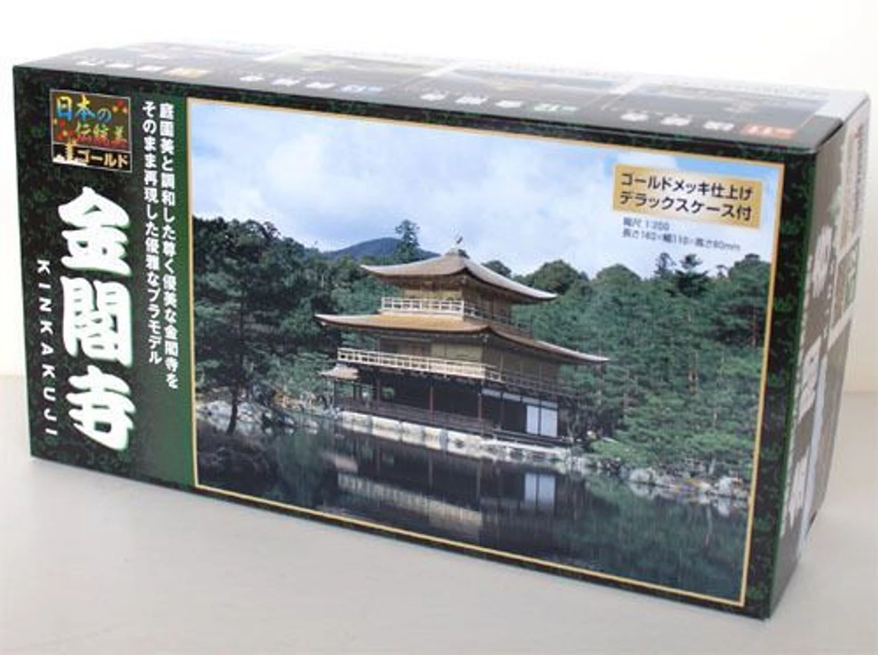 Doyusha NG12 Japanese Kyoto Kinkakuji Temple (Gold) 1/200 Scale Plastic Model 4 Doyusha NG12 Japanese Kyoto Kinkakuji Temple (Gold) 1/200 Scale Plastic Model - Image 4