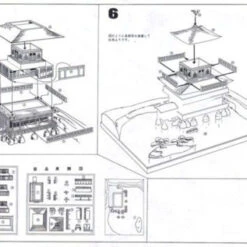 Doyusha NG12 Japanese Kyoto Kinkakuji Temple (Gold) 1/200 Scale Plastic Model 11 Doyusha NG12 Japanese Kyoto Kinkakuji Temple (Gold) 1/200 Scale Plastic Model -Japan Figure shop 4975406111222 4 69769.1639985749