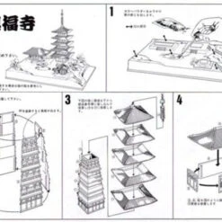 Doyusha NG13 Japanese Nara Kofukuji Temple (Gold) 1/400 Scale Plastic Model -Japan Figure shop 4975406111239 3 33929.1639986759