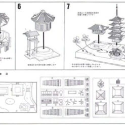 Doyusha NG13 Japanese Nara Kofukuji Temple (Gold) 1/400 Scale Plastic Model -Japan Figure shop 4975406111239 4 53291.1639986759