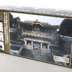 Doyusha NG14 Japanese Nikko Toshogu Yomeimon (Gold) 1/175 Scale Plastic Model -Japan Figure shop 4975406111246 2 43851.1639985883