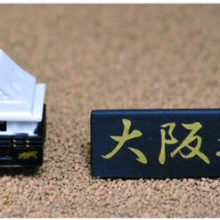 Doyusha Easy Model Osaka Castle 1/900 Scale Plastic Model 15 Doyusha Easy Model Osaka Castle 1/900 Scale Plastic Model -Japan Figure shop 4975406111703 44366f939cdc0429591a3134c41fc99a 61610.1642642800