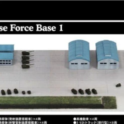 Pit-Road 1/700 JGSDF Base 1 Plastic Model -Japan Figure shop 4986470067261 7331f5314650a446c4c66087ed33f7d1 34212.1620873854