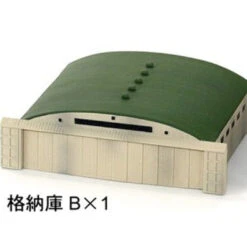 Pit-Road 1/700 Structure Set1 European Architecture Plastic Model