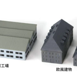 Pit-Road SP Series 1/700 Structurer Set 2 Plastic Model -Japan Figure shop 4986470068022 2c2d99ca836f67b26792166c08e54338 54937.1645768742