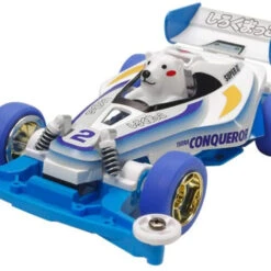 Tamiya 95227 Mini 4WD Shirokumakko Finished Model 1/32