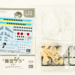 Hasegawa 1/20 Egg Girls Collection No. 12 Sara Maiyuki (CA) W/Airliner Plastic Model -Japan Figure shop 522657 3 05399.1634792311