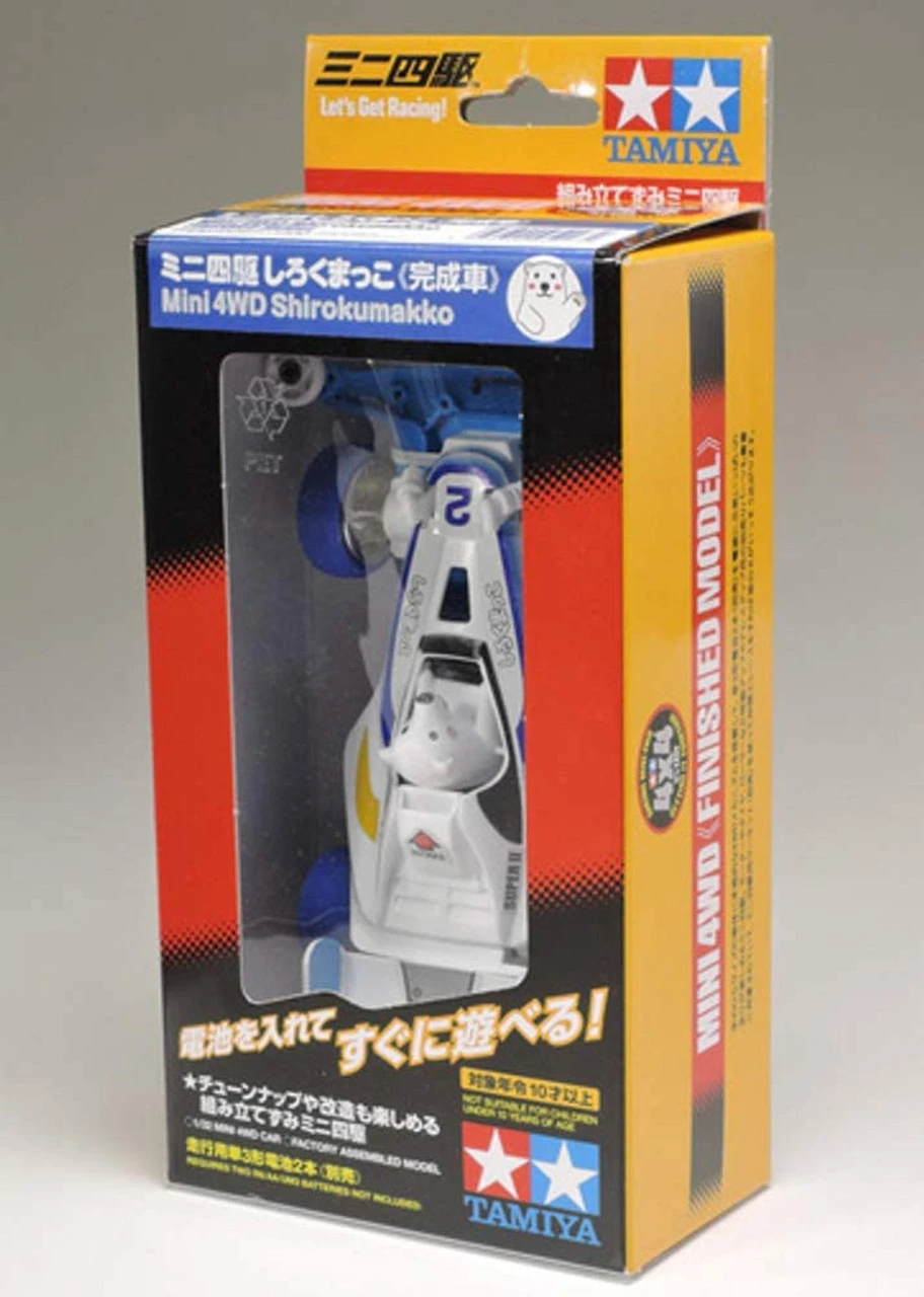 Tamiya 95227 Mini 4WD Shirokumakko Finished Model 1/32 2 Tamiya 95227 Mini 4WD Shirokumakko Finished Model 1/32 - Image 2