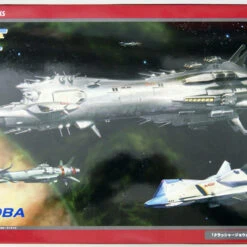 Hasegawa CW19 Crusher Joe Cordoba 1/3000 Scale Kit