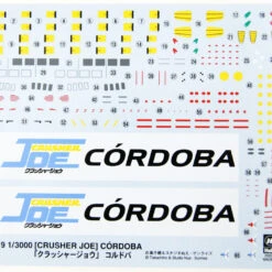 Hasegawa CW19 Crusher Joe Cordoba 1/3000 Scale Kit -Japan Figure shop 645196 4 47592.1604996245