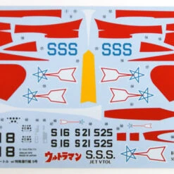 Hasegawa 65813 Ultraman Science Special Search Party Jet VTOL W/ S Submarine 1/72 Scale Kit -Japan Figure shop 65813 c 27312.1488880304